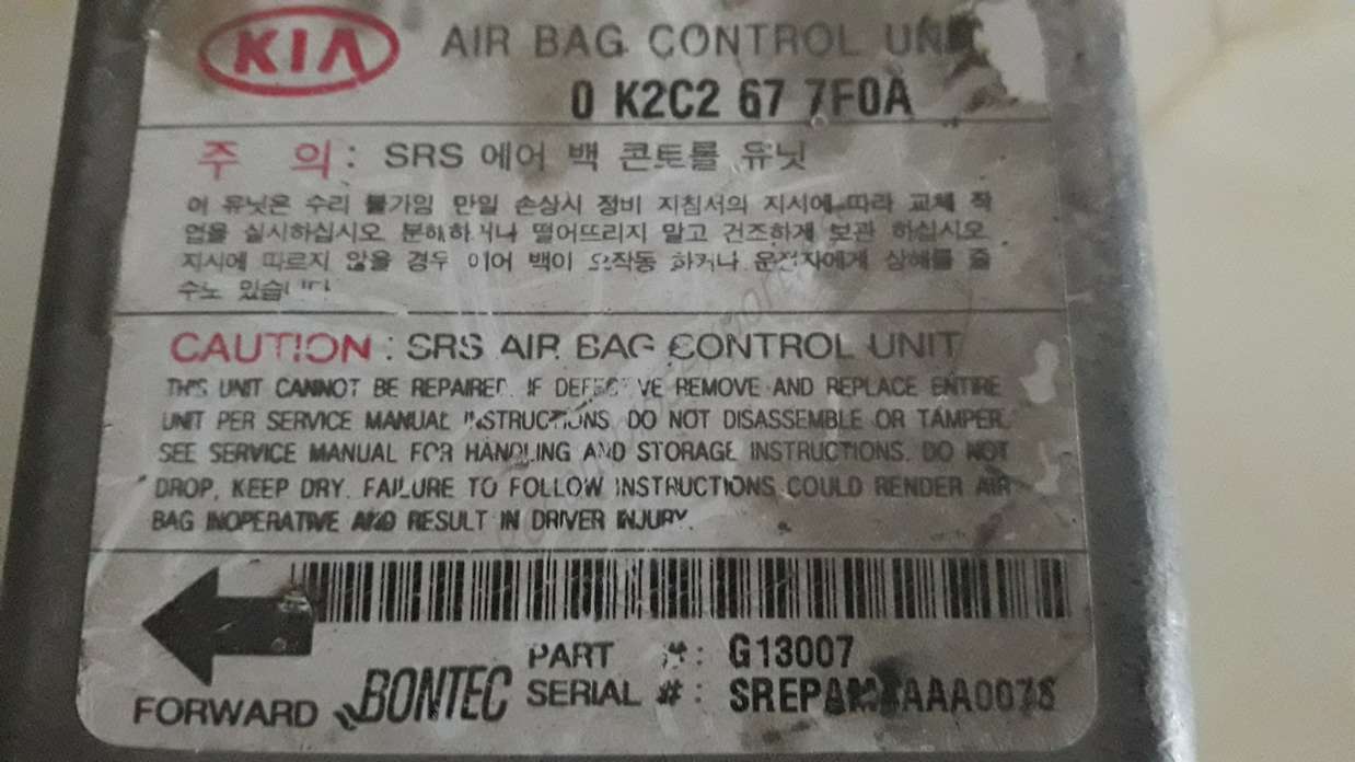 Airbag Centralita KIA Rio 0K2C2677F0A 0 K2C2 67 7F0A - foto 2