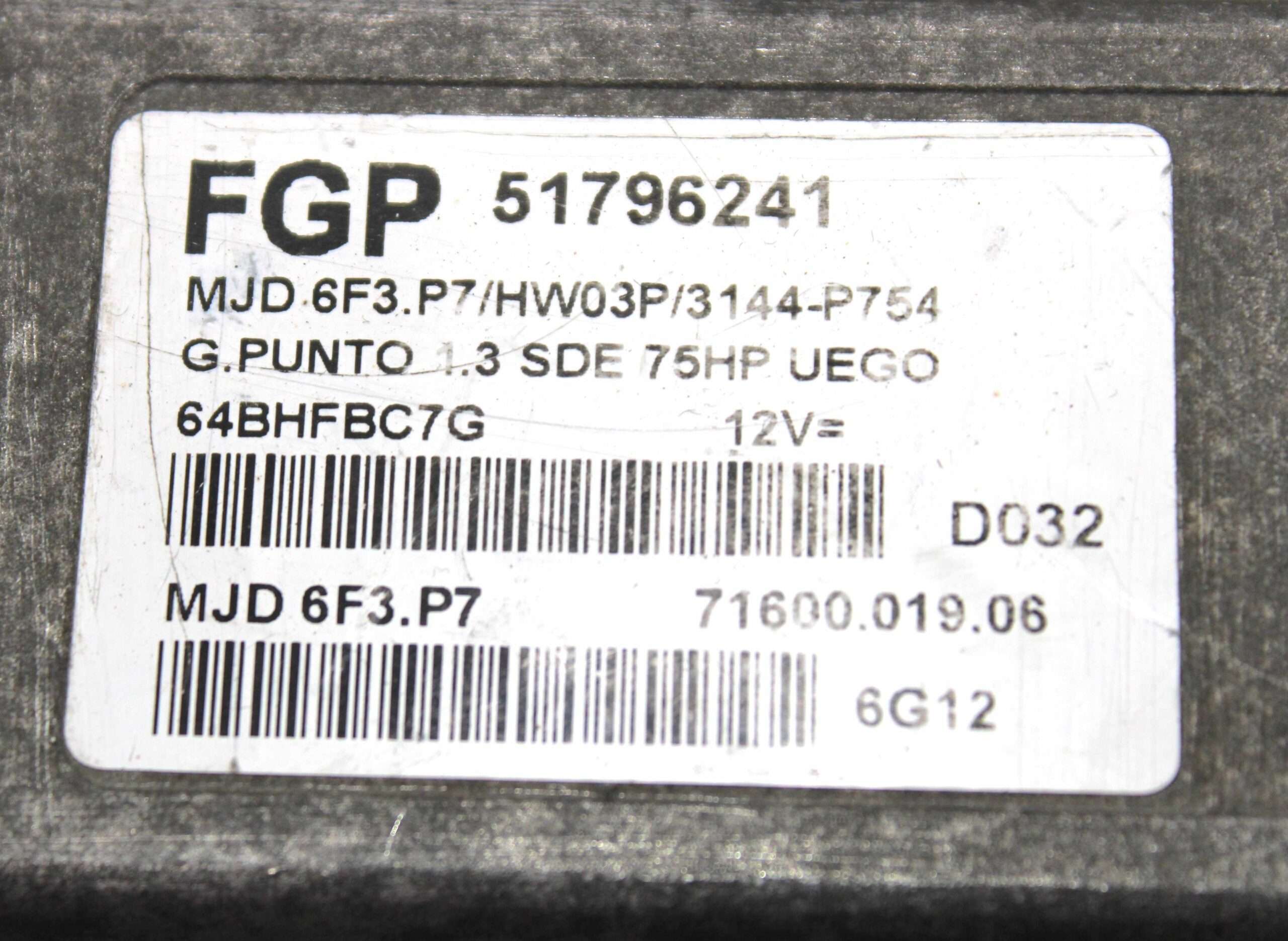 Centralita del Motor Fiat Grande Punto - foto 2