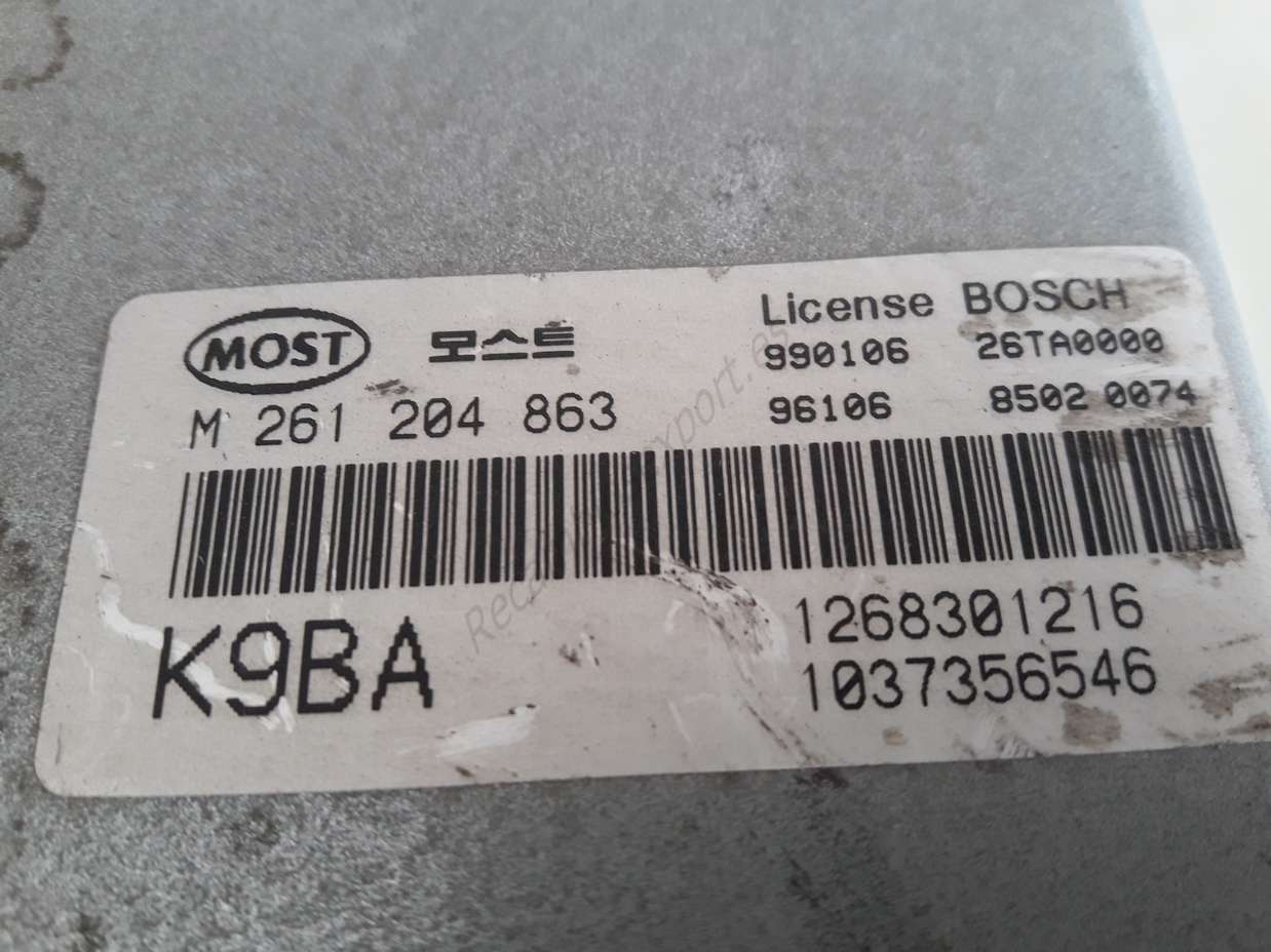 Motorsteuergerät Kia Clarus M261204863 K9BAEUT8D K9BA 1268301216 1037356546 - foto 2