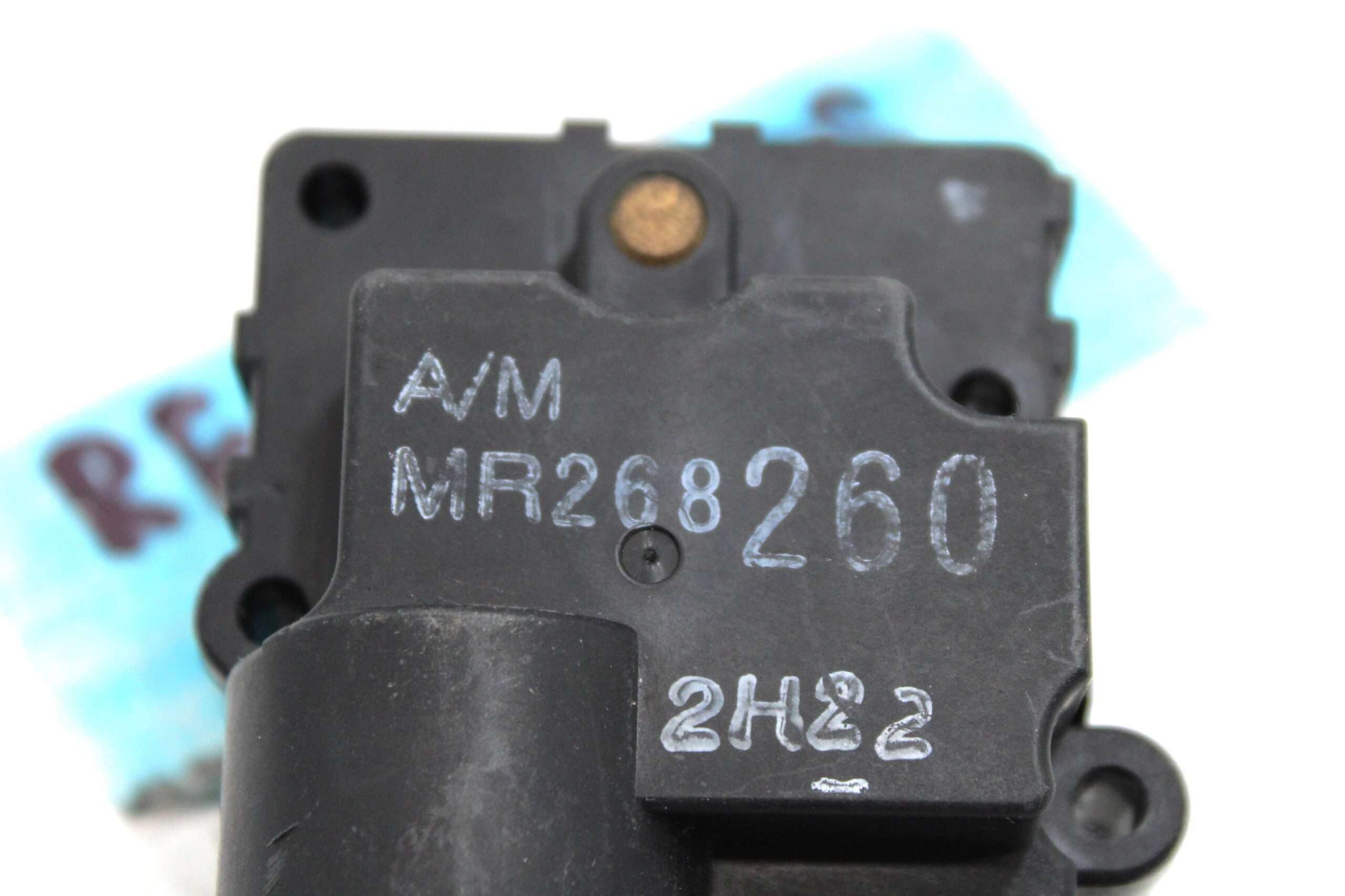 Actuador de Motor Mitsubishi Galant - foto 2