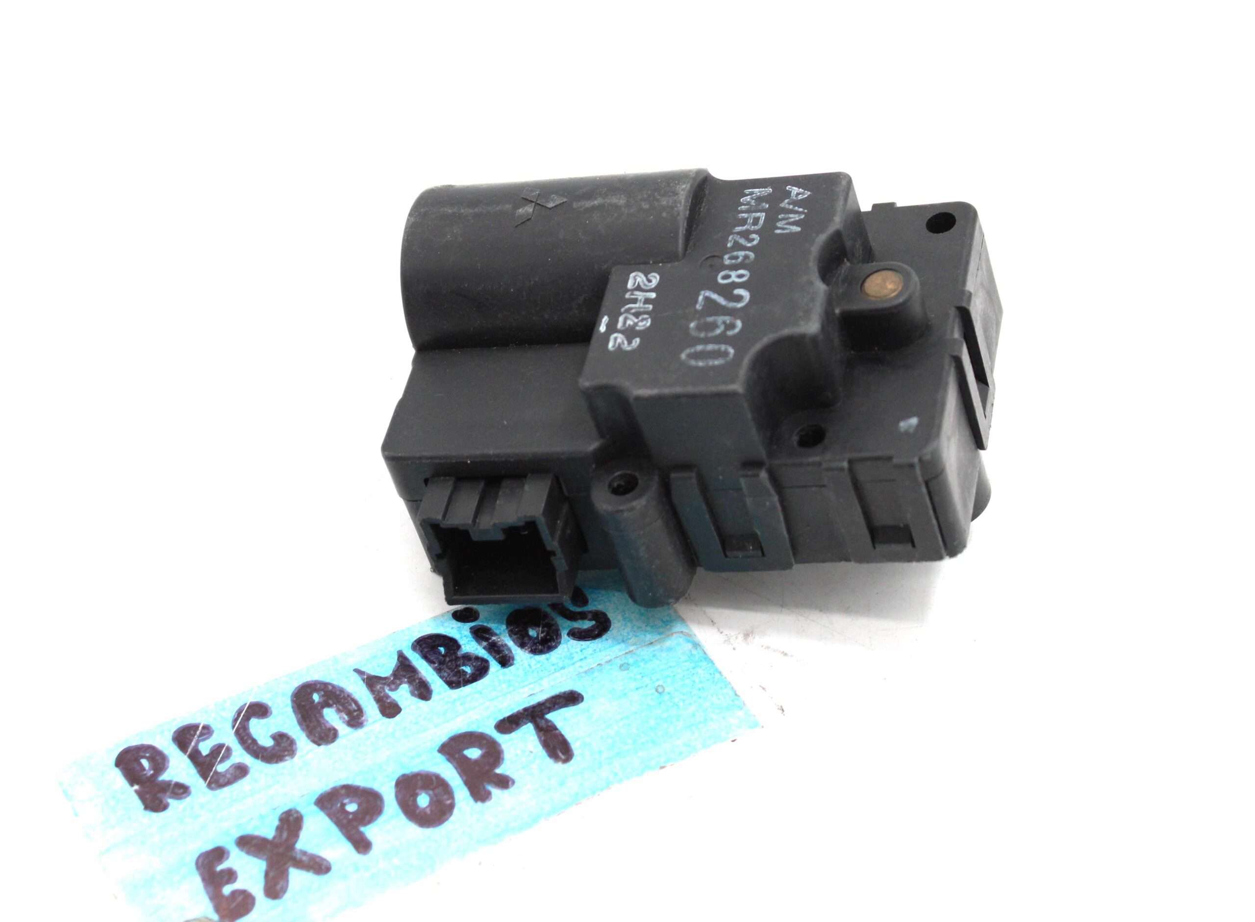 Actuador de Motor Mitsubishi Galant - foto 1