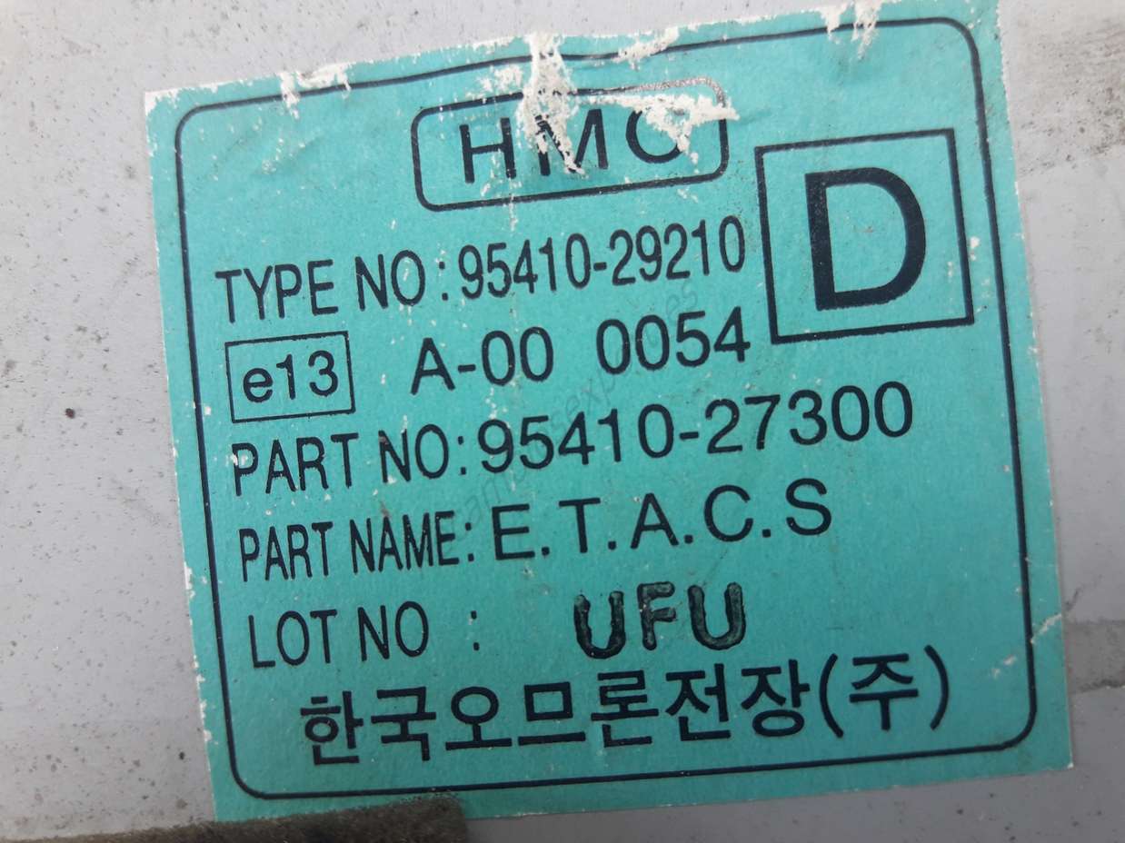 CENTRALITA HYUNDAI COPUPE 9541027300 95410-27300 9541029210 95410-29210 - foto 2