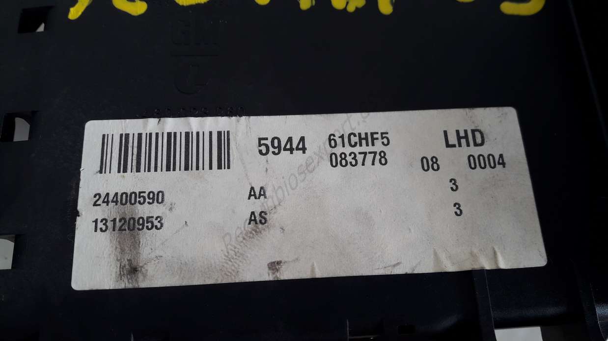 Caja Fusible Centralita Opel Vectra 13120953AS 13120953 AS 24400590AA 24400590 AA - foto 3