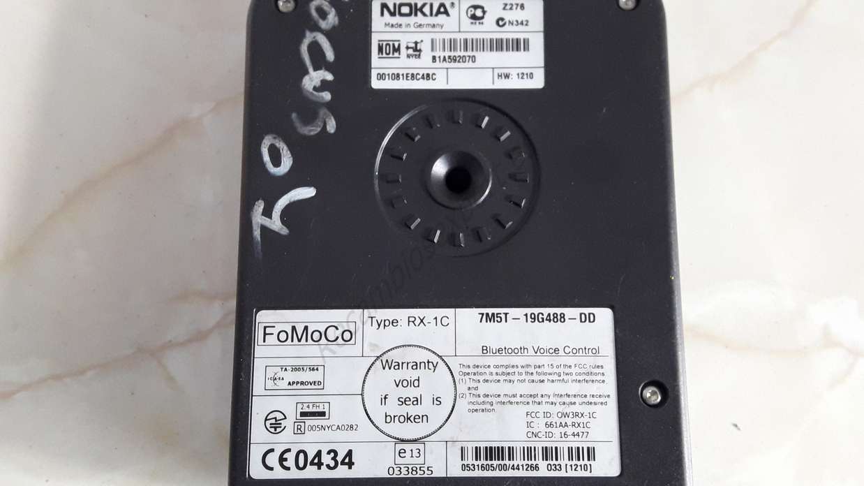 Centralita Bluetooth teléfono Ford Focus 7M5T19G488DD 7M5T-19G488-DD - foto 2