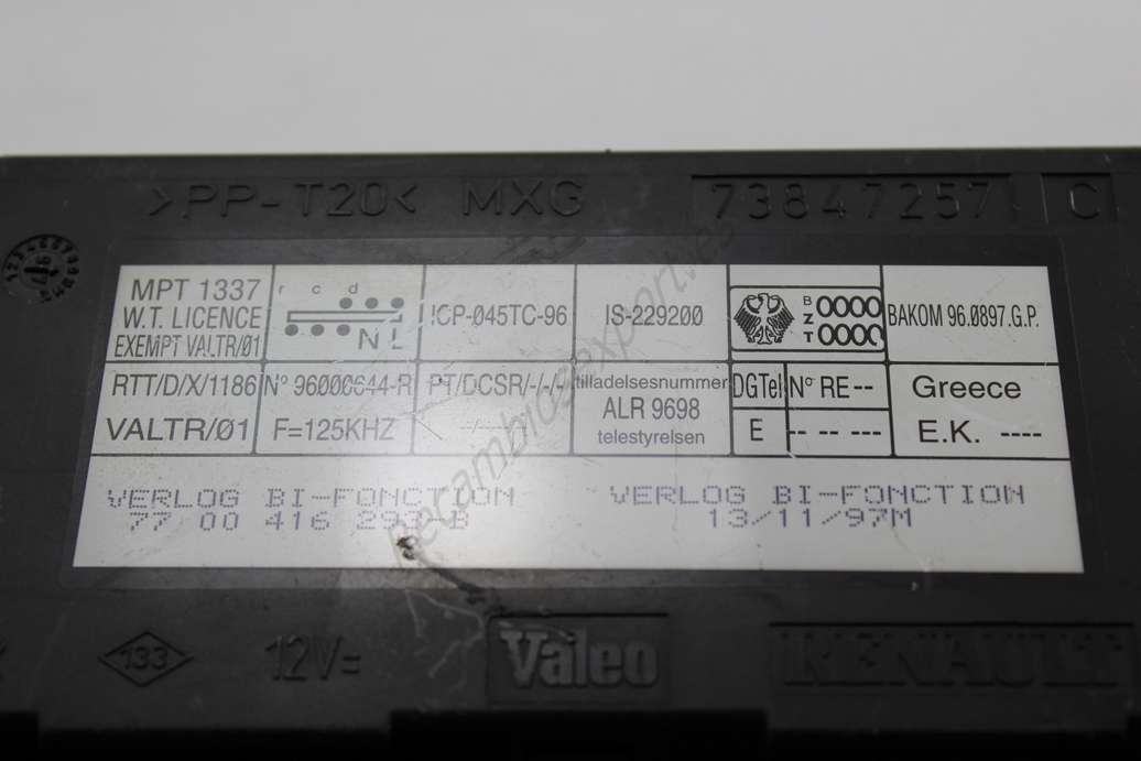 Centralita cierre centralizado Renault Espace Laguna 73847257 96000644R 96000644-R 77 00 416 293-B 7700416293B - foto 2
