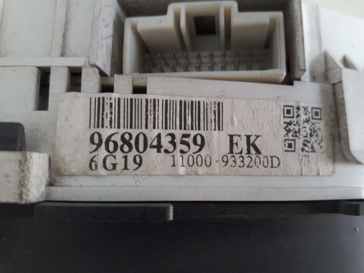 Cuadro Chevrolet Nubira Lacetti 96804359 96804359EK 11000 933200D - foto 2