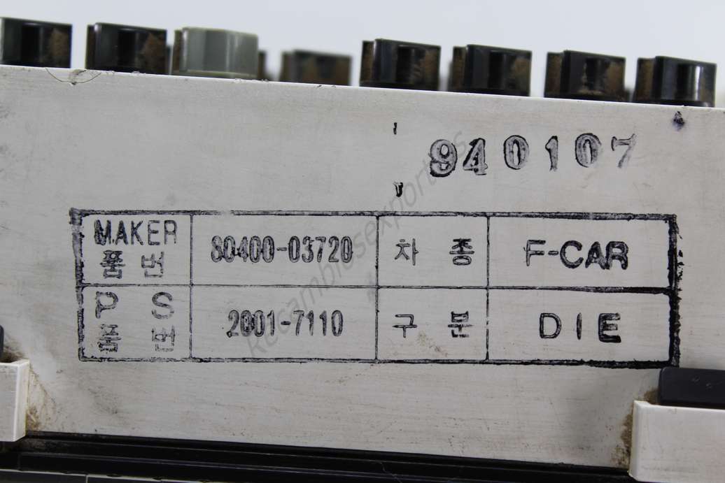 Cuadro de instrumentos Ssangyong Musso 8040003720 80400-03720 20017110 2001-7110 - foto 2