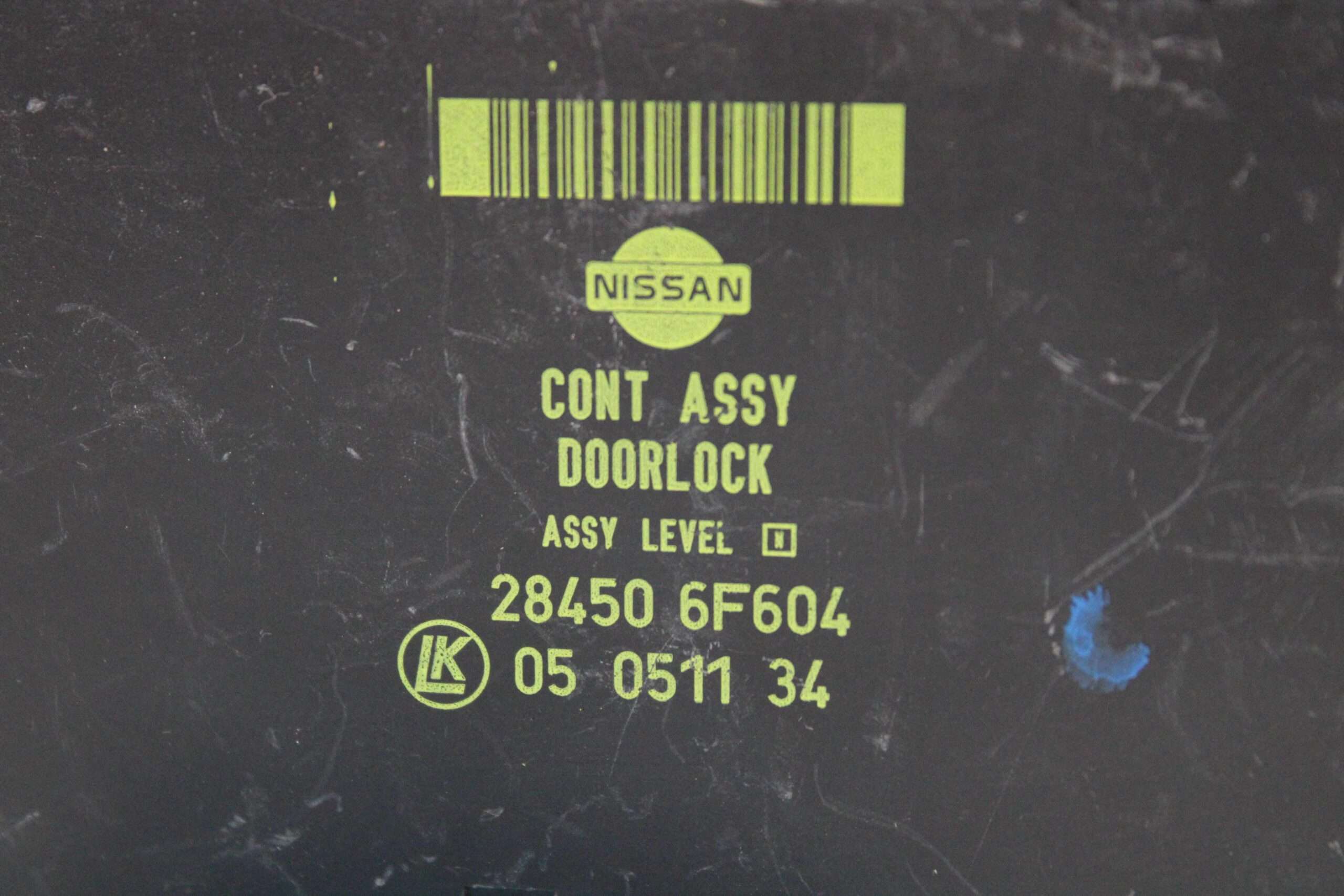 Módulo Cierre Centralizado Nissan Micra - foto 2
