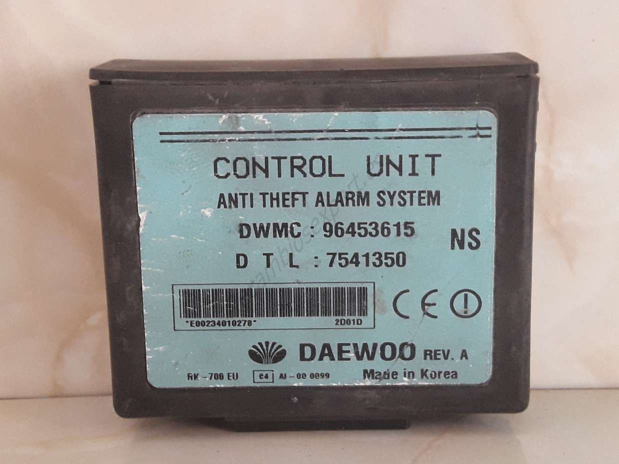 Modulo alarma Daewoo Hyundai 96453615 7541350 - foto 1