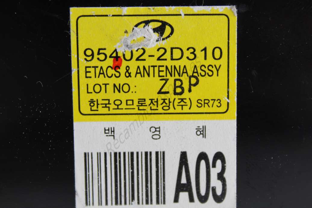Rele Hyundai Elantra 954002D310 95400-2D310 954022D310 95402-2D310 - foto 2