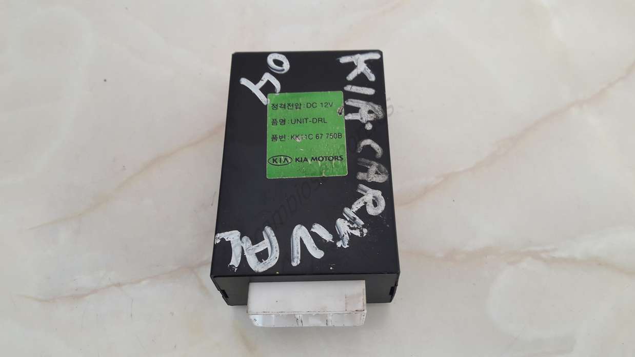 Rele Modulo Centralita Kia KK11C67750B - foto 1