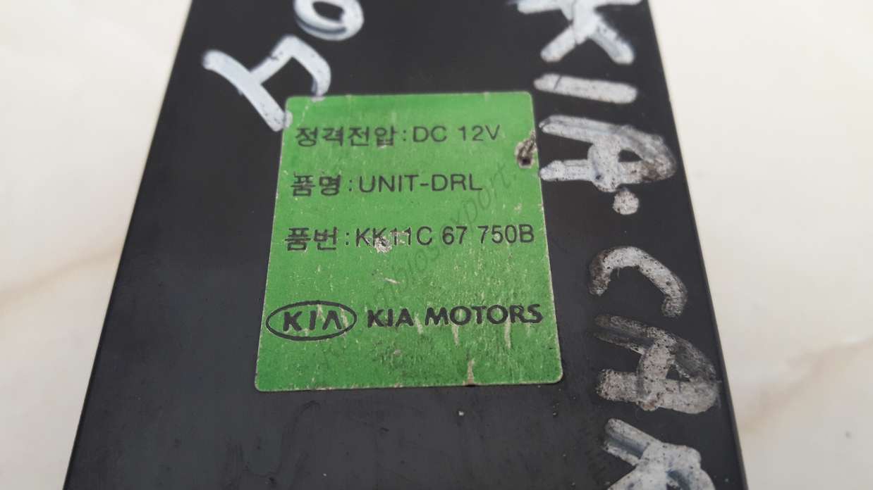 Rele Modulo Centralita Kia KK11C67750B - foto 2
