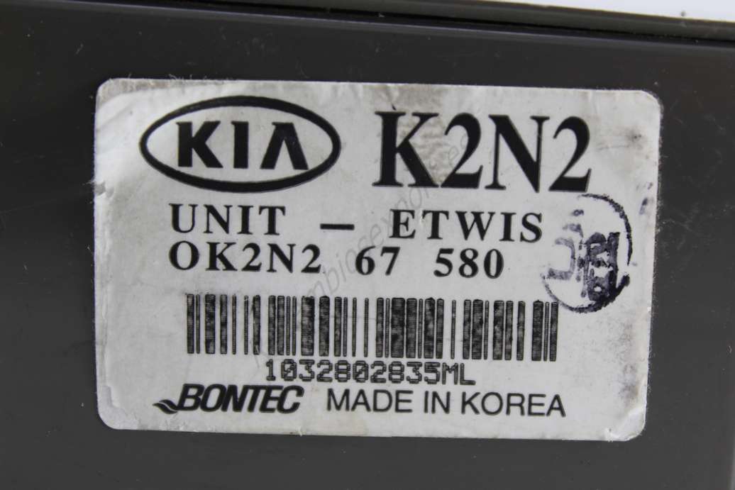 Señales de luz Kia Shuma K2N2 0K2N267580 0K2N2 67 580 OK2N267580 - foto 2