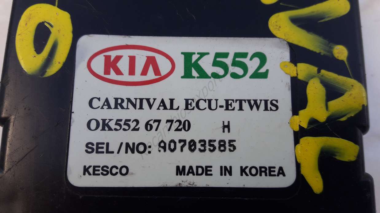 Control de la unidad Kia Carnival ECU-ETWIS 0K55267720H 0K55267720 0K55 267 720 H A0703585 - foto 2