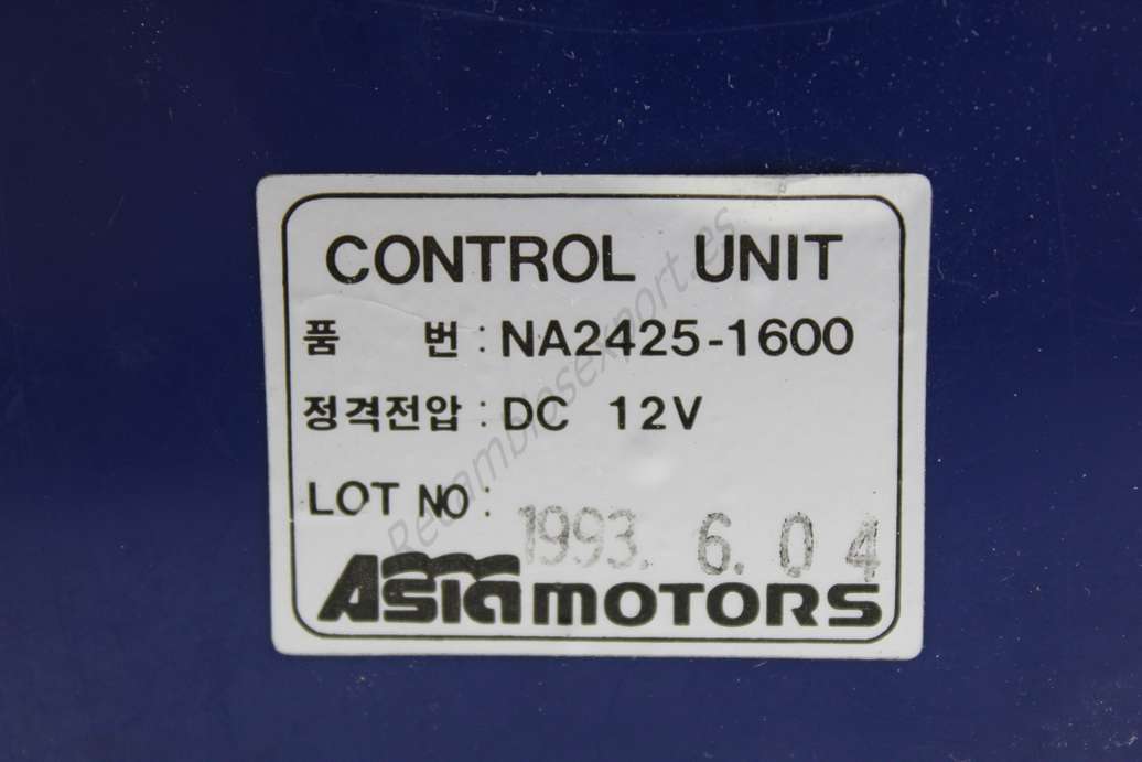Modulo de combustible Hyundai Kia NA24251600 NA2425-1600 - foto 2