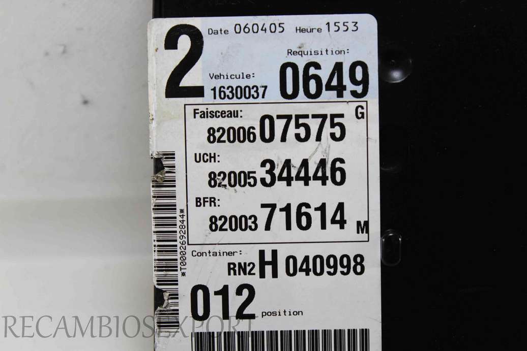 Caja de fusibles Renault Laguna 8200607575 8200534446 8200371614 - foto 2