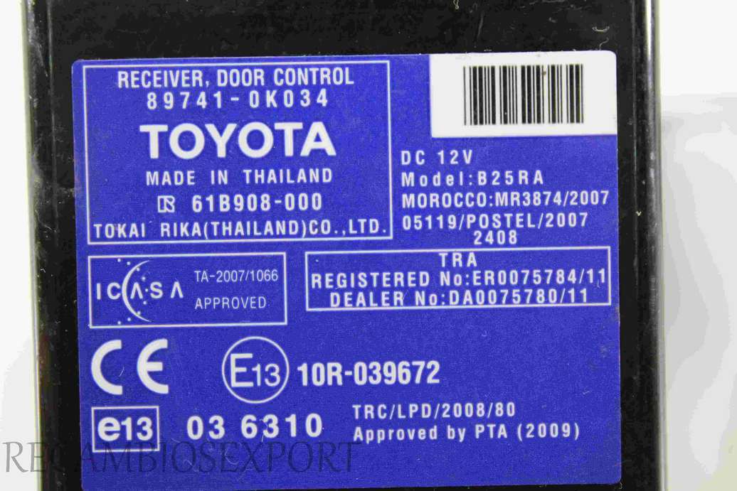 Modulo de control de la puerta Toyota Hilux 897410K034 89741-0K034 61B908000 61B908-000 - foto 2