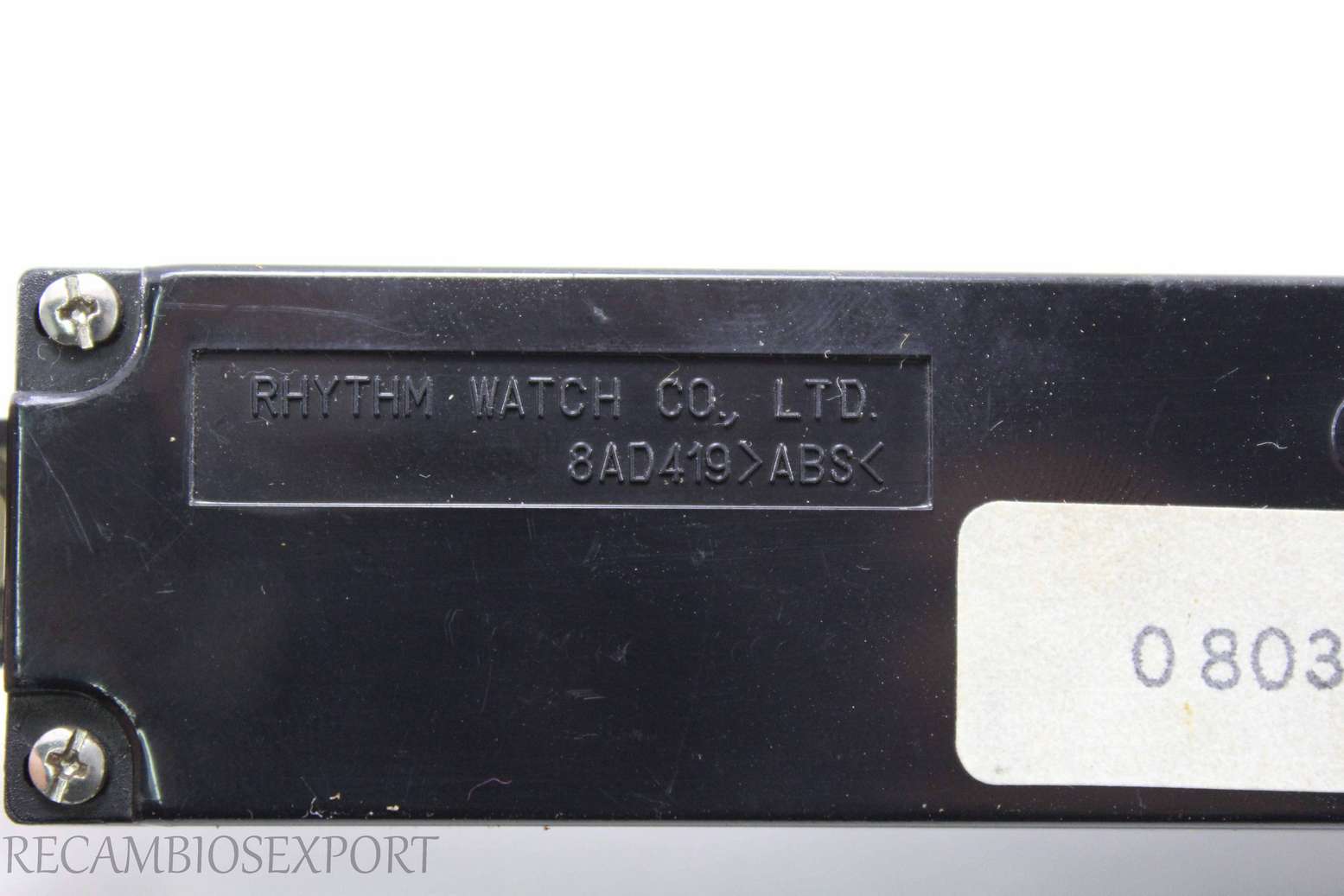 Pantalla reloj Subaru Legacy 8AD419 08033 - foto 2
