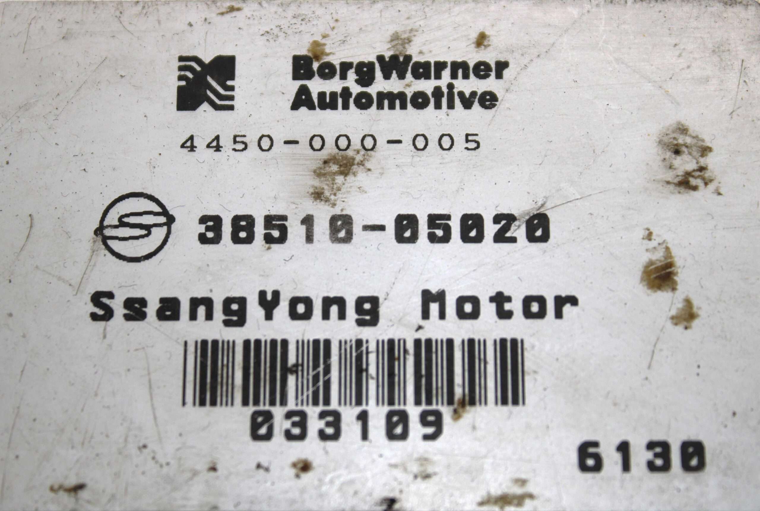 Módulo de Control Transmisión Sangyong DeawooTransfer - foto 2