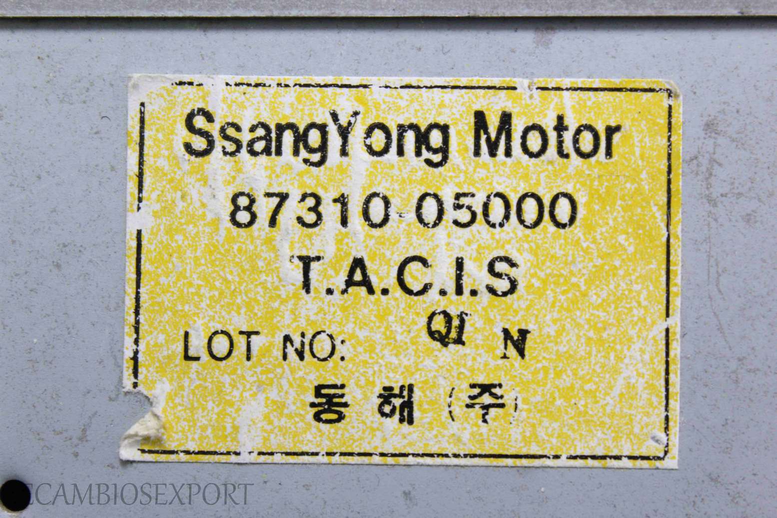 Modulo de control sierre sentralizado SsangYong Musso Korando 8731005000 87310-05000 - foto 2