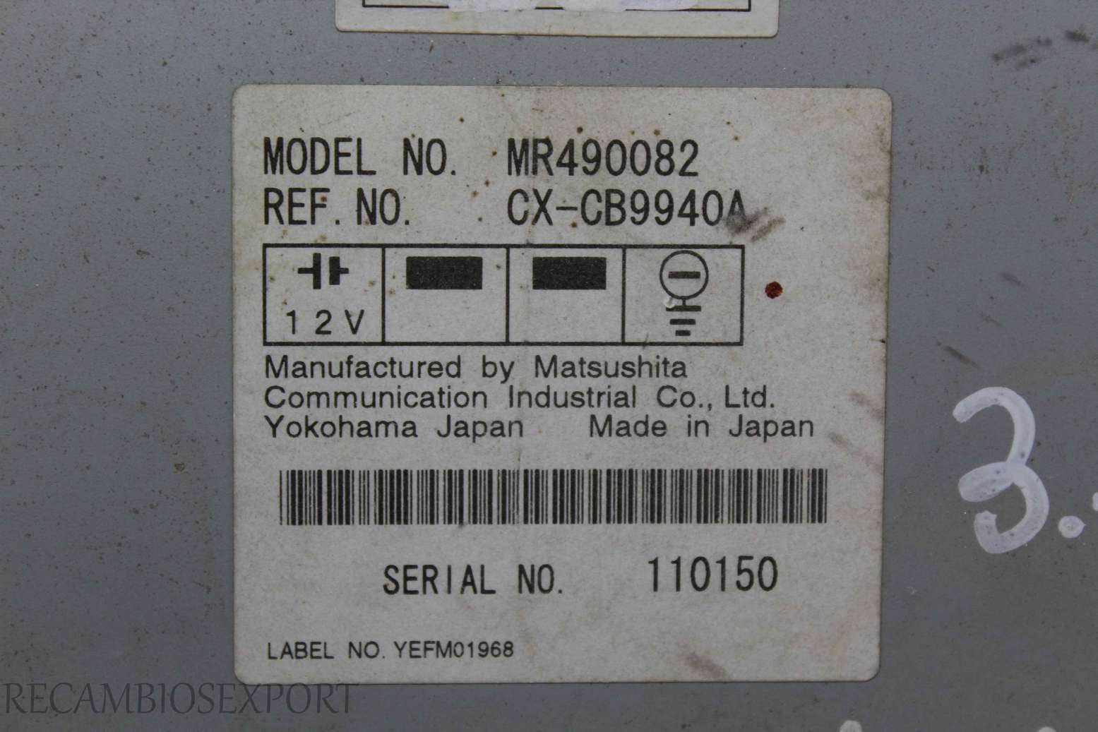 Radio GPS display Mitsubishi Pajero MR490082 CXCB9940A CX-CB9940A - foto 3