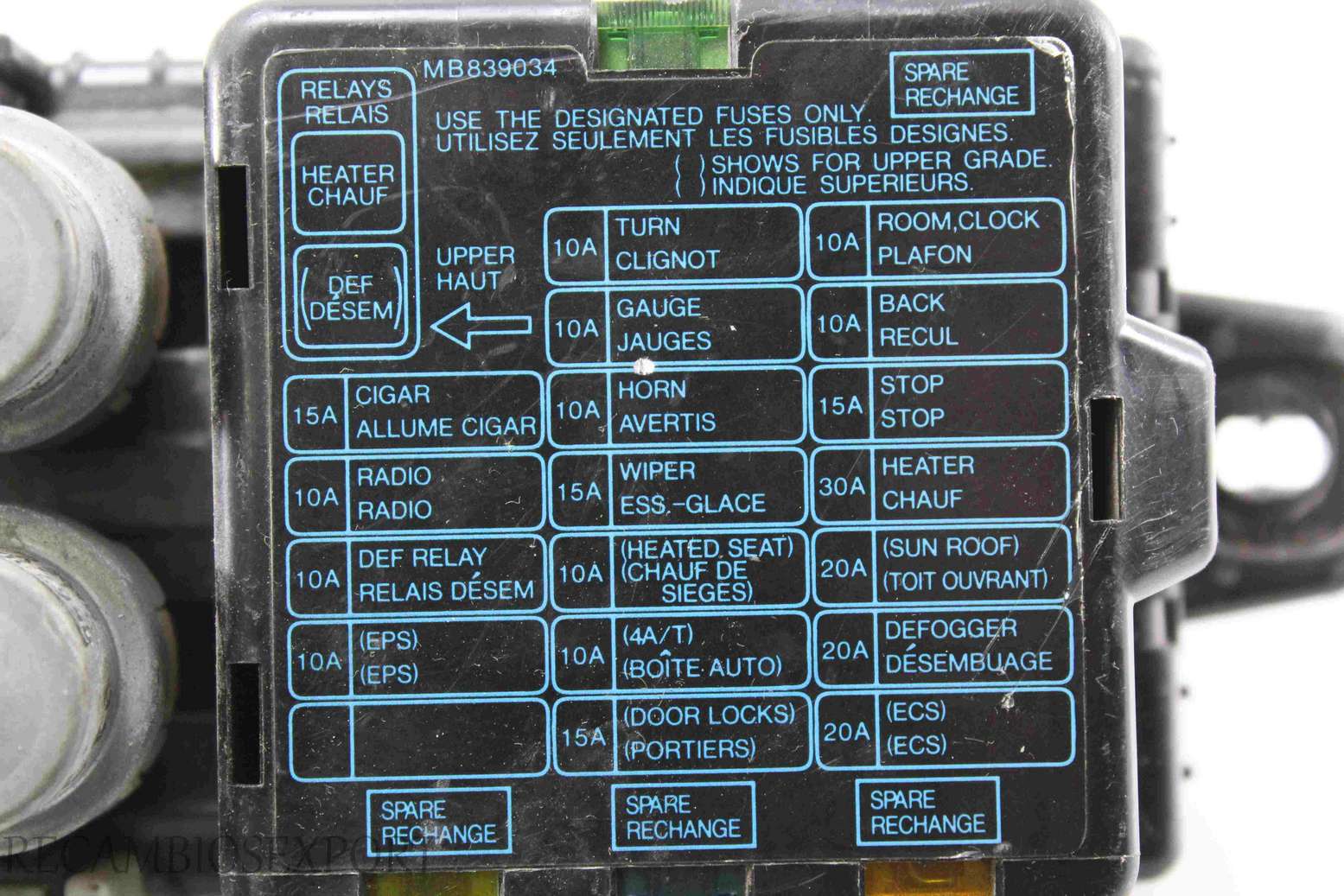 Caja de fusibles Mitsubishi Galant MB839034 - foto 3