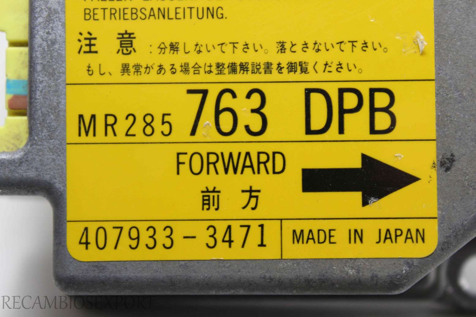 Centralita de airbag Mitsubishi Space Wagon MR285763 DPB MR285763DPB 4079333471 407933-3471 - foto 2