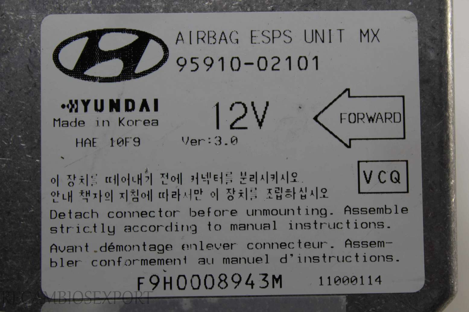 Centralita de airbag Hyundai Amica Prime Atos 9591002101 95910-02101 - foto 2