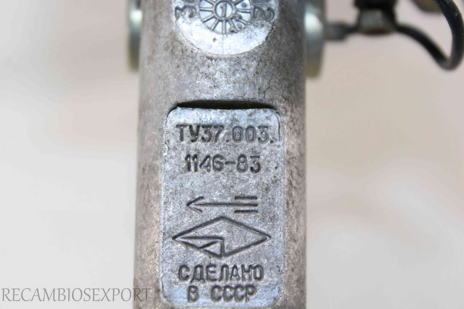 Distribuidor ignicion Lada Niva TY37003 TY37.003 114683 1146-83 TY37003114683 - foto 2