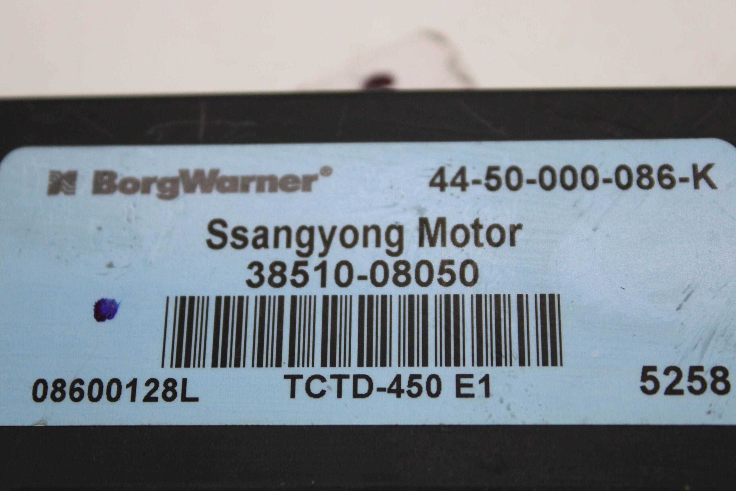 Centralita de cambios manual SsangYong Rexton Rodius 3851008050 38510-08050 4450000086K 44-50-000-086-K - foto 2