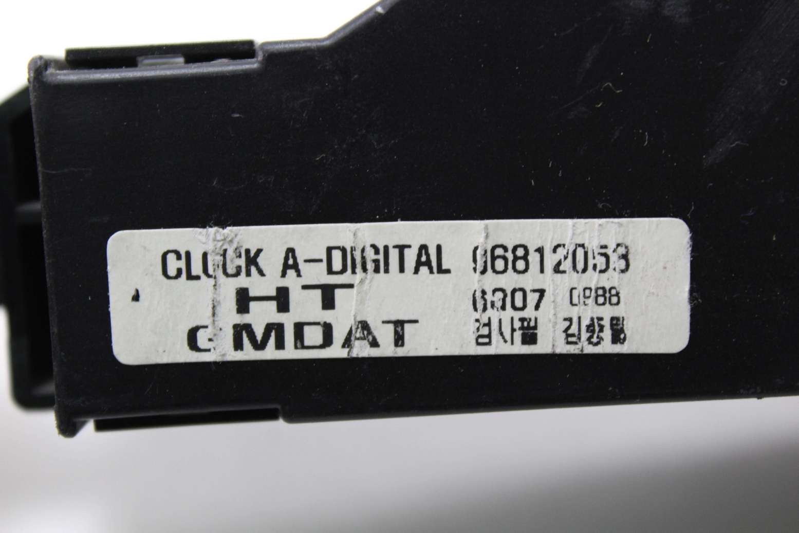Pantalla display Chevrolet Nubira Lacetti 96812053 - foto 2