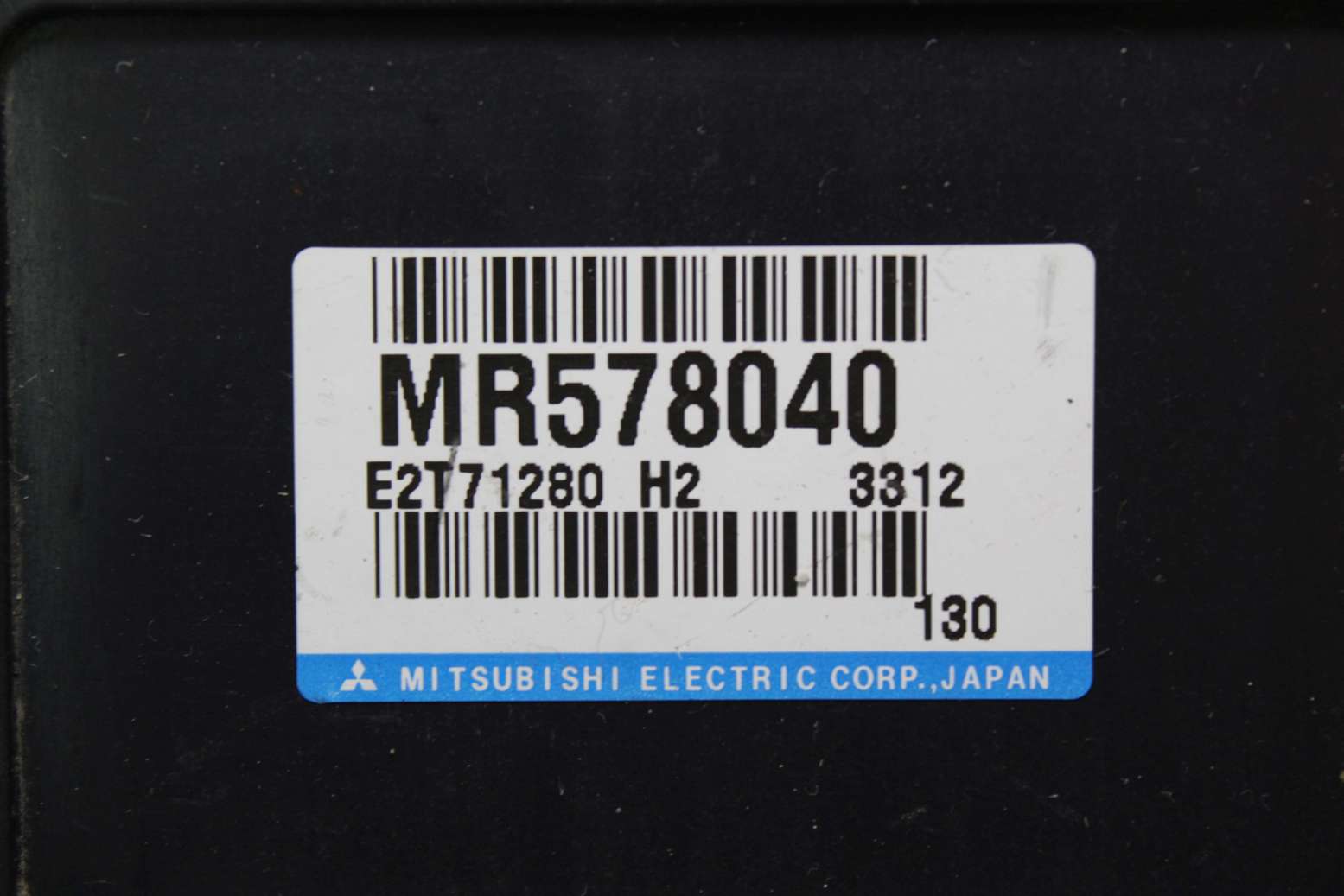 Centralita del motor Mitsubishi Space Star MR578040 E2T71280H2 E2T71280 H2 - foto 2