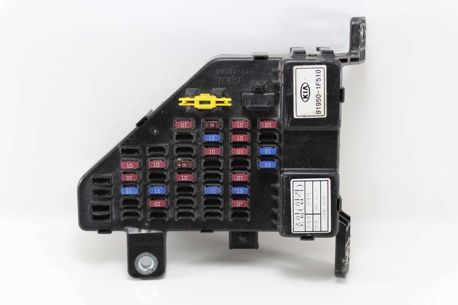 Caja de fusibles Kia Sportage 919501F510 91950-1F510 - foto 1