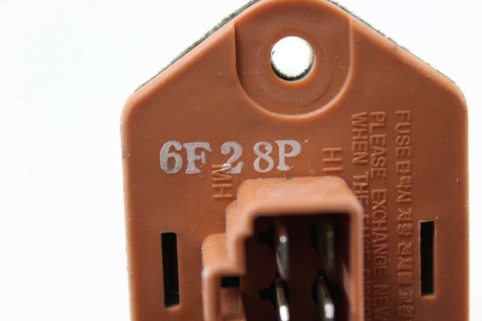 Resistencia de calefacción 6F28P - foto 2