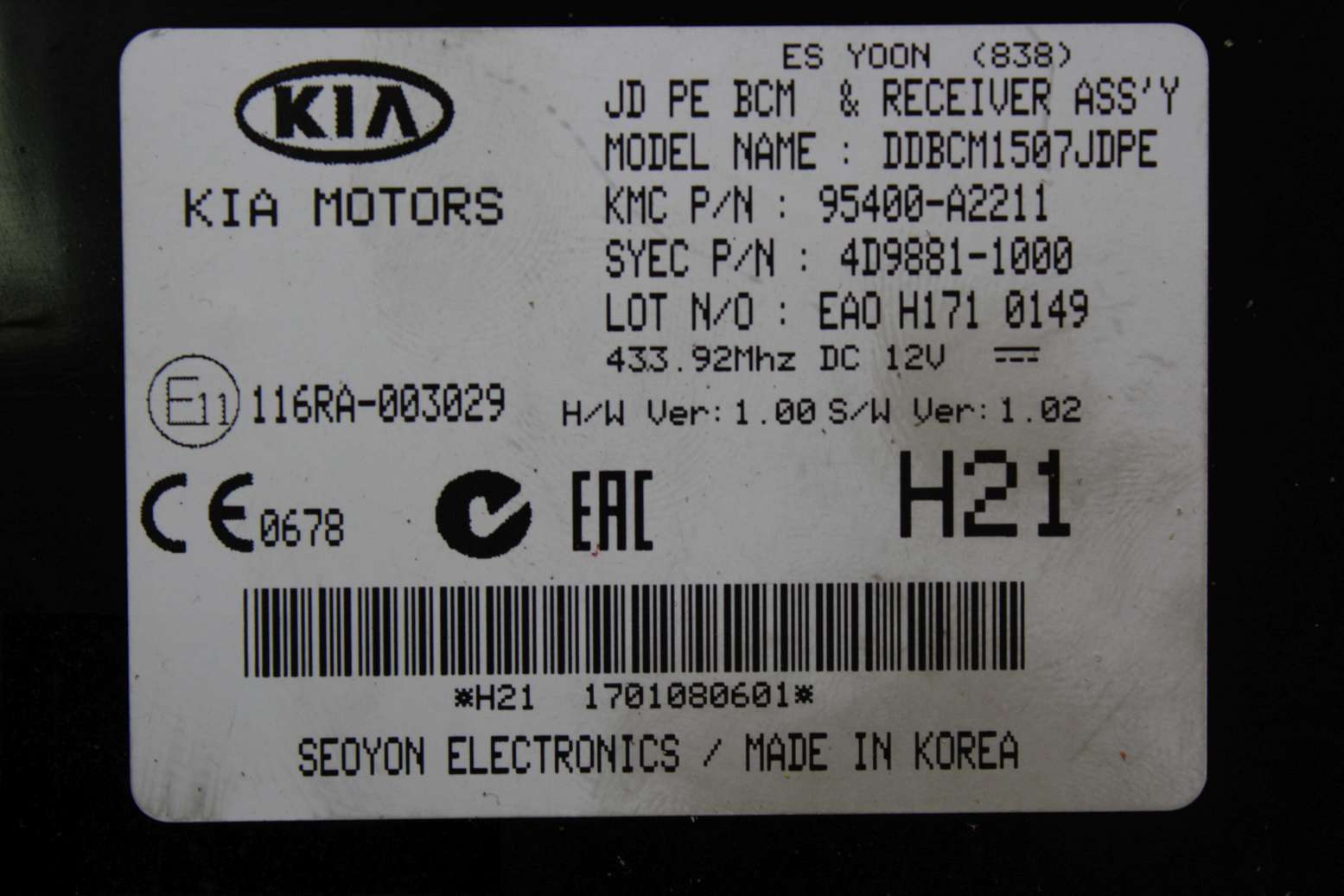 Modulo de control Hyundai Kia 95400A2211 95400-A2211 4D98811000 4D9881-1000 - foto 2