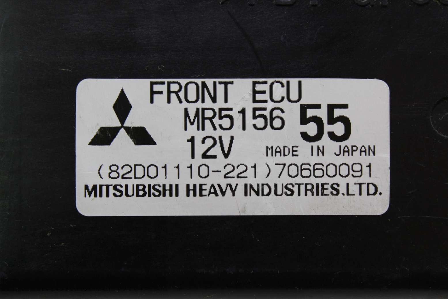 Caja de precalentamiento Mitsubishi Space Wagon MR515655 MR5156 55 82D01110221 82D01110-221 70660091 - foto 2