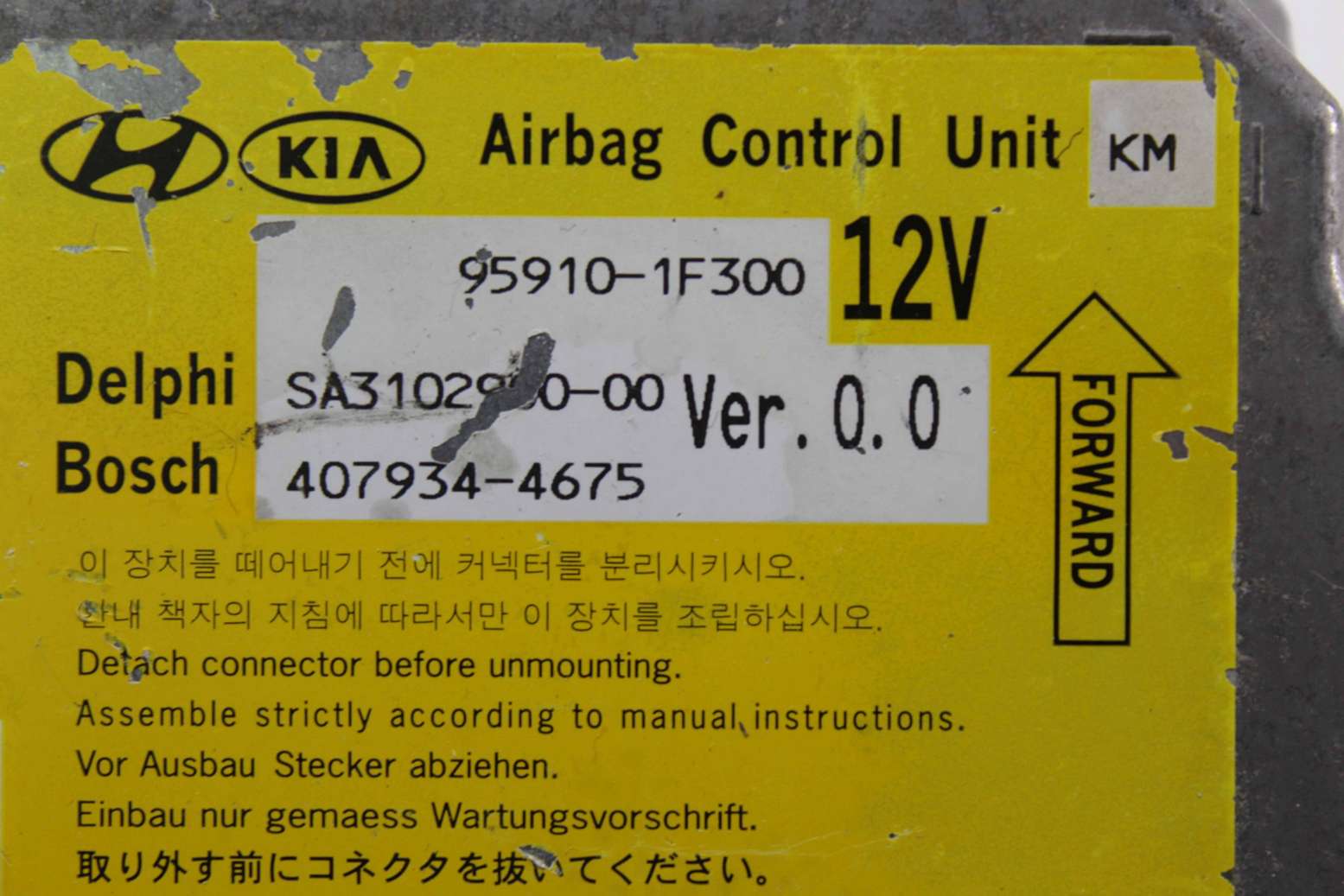 Centralita de airbag Kia Sportage 959101F300 95910-1F300 SA310290000 SA3102900-00 4079344675 407934-4675 Bosch Delphi - foto 2