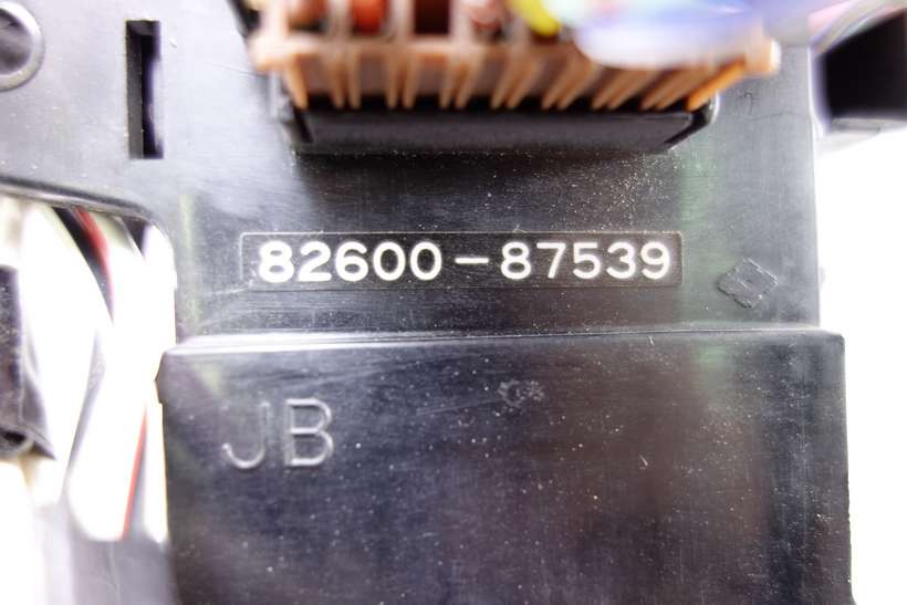 Caja de fusibles Daihatsu / Piaggio Porter 8260087539 82600-87539 8594087Z02 85940-87Z02 70501700010 70.501.70.001.0 - foto 3