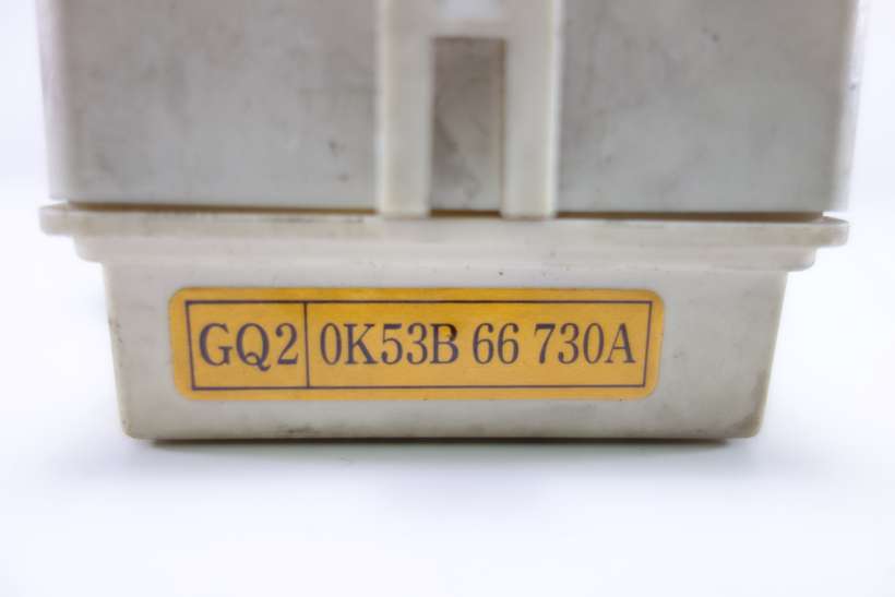 Caja de fusibles Kia Carnival 0K53B66730A 0K53B 66 730A - foto 3