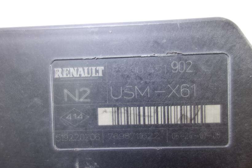 Caja de fusibles Renault Kangoo 8200451902D 8200451902 D 82 00 451 902 D 519220206 - foto 2