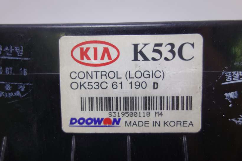 Panel de clima Kia Carnival OK53C61190D OK53C 61 190 D 0K53C61190D 0K53C 61 190 D - foto 3