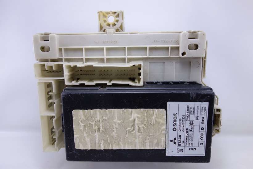 Caja de fusibles Smart Forfour A4548202226 Siemens 5WK45104C 5WK4 5104C 5WK45107 5WK48883 05434H31 0543-4H31 A4545400124 A 454 540 01 24 MN108329 - foto 2