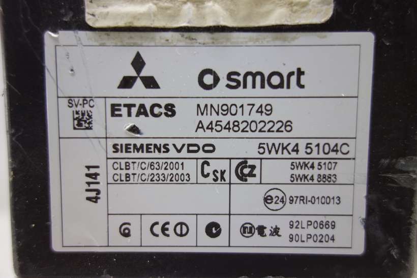 Caja de fusibles Smart Forfour A4548202226 Siemens 5WK45104C 5WK4 5104C 5WK45107 5WK48883 05434H31 0543-4H31 A4545400124 A 454 540 01 24 MN108329 - foto 3