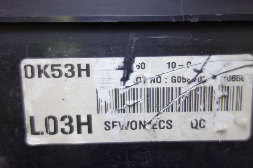 Caja de fusibles Kia Carnival 0K53H66760 0K53H-66-760 - foto 3
