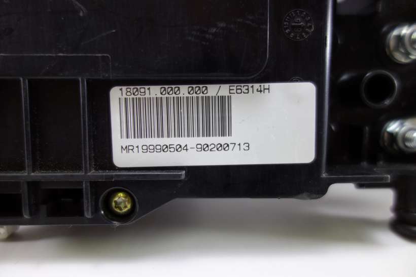 Caja de fusibles BMW E46 18091000000 18091.000.000 28124901 MR19990504 90200713 - foto 3