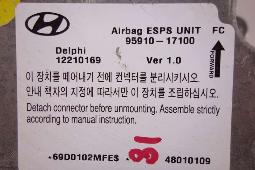 Centralita de airbag Hyundai Matrix 9591017100 95910-17100 Delphi 12210169 - foto 2