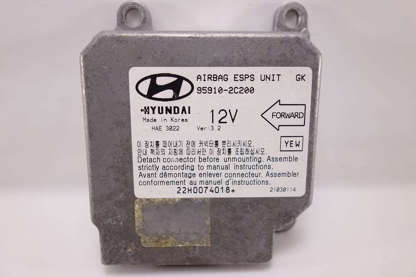 Centralita de airbag Hyundai Coupe 959102C200 95910-2C200 HAE3022 HAE 3022 - foto 1