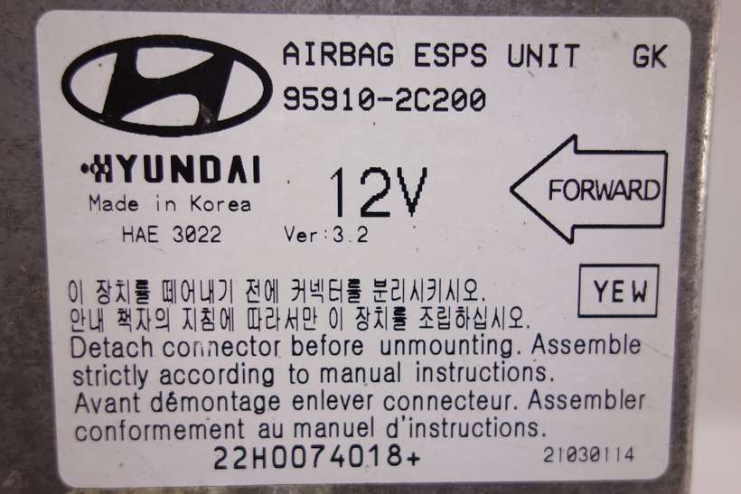 Centralita de airbag Hyundai Coupe 959102C200 95910-2C200 HAE3022 HAE 3022 - foto 2
