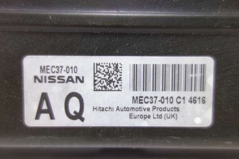 Centralita del motor Nissan Primera MEC37010 MEC37-010 AQ MEC37010C1 MEC37-010 C1 - foto 2