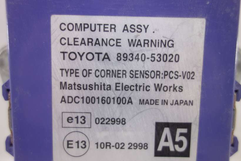 Dispositivo de control Lexus IS220 IS250 8934053020 89340-53020 ADC100160100A - foto 2